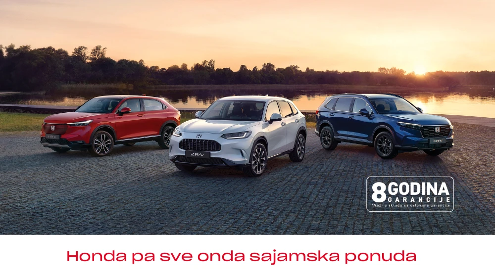 Specijalna sajamska ponuda 2026