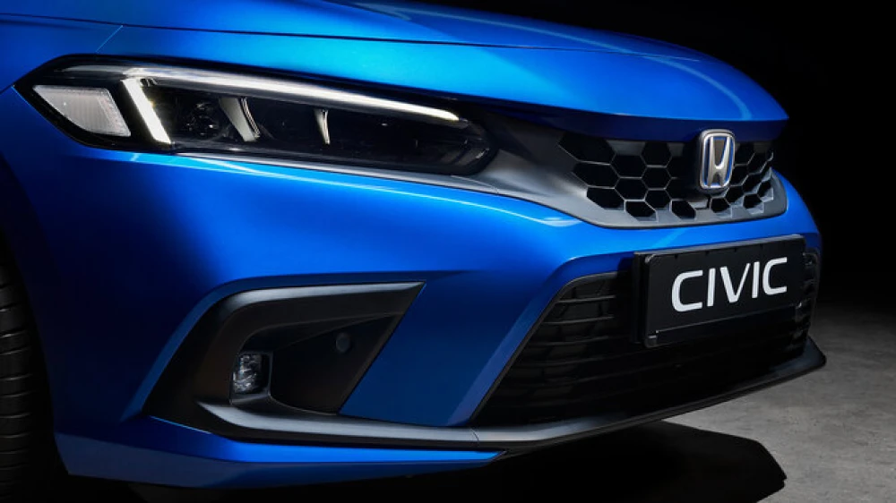 Dizajniran da vas čuva